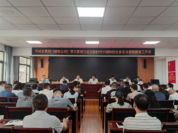 【清廉国企】清风倡“廉” 守护双“洁”