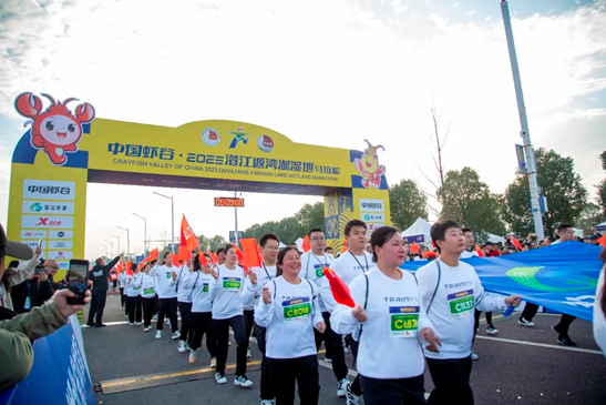 【砥砺奋发 勇毅前行】市PA视讯官方网站集团(城投公司)参加2023潜江返湾湖湿地马拉松