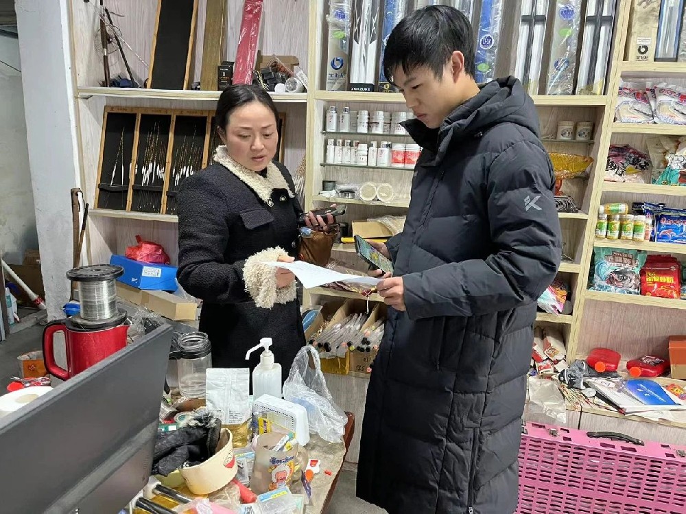 租金减免暖人心 助企纾困显担当