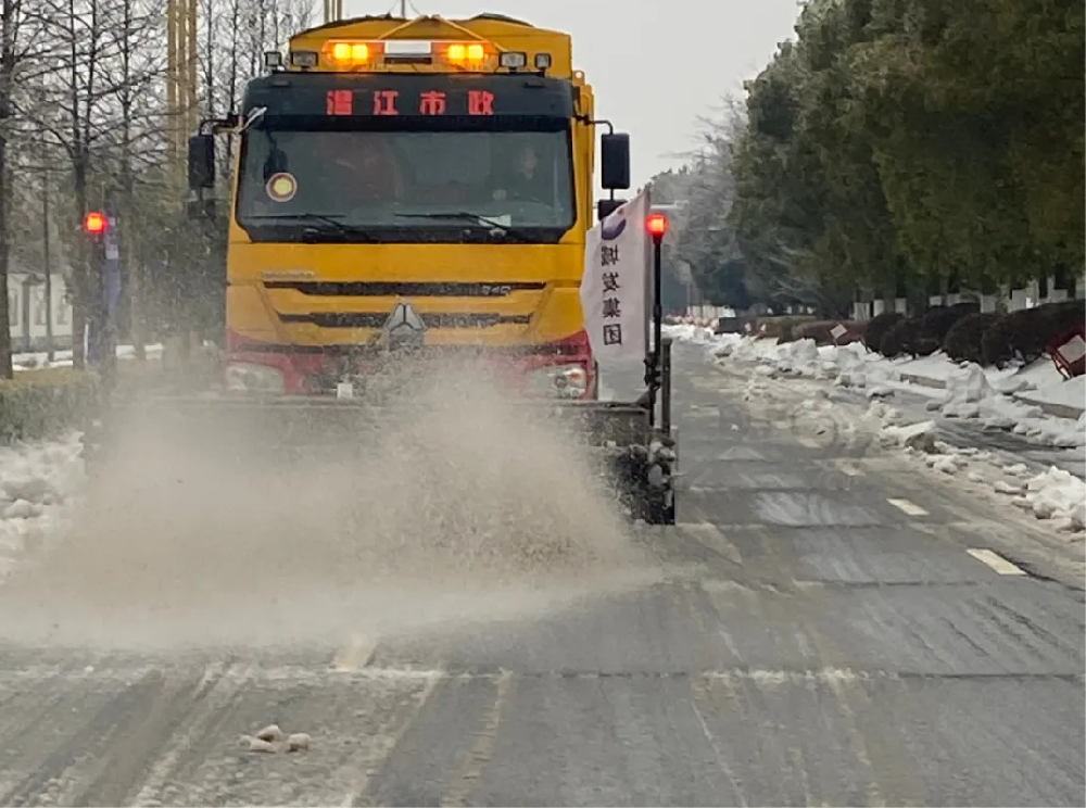 破冰除雪保畅通 潜江PA视讯官方网站在行动