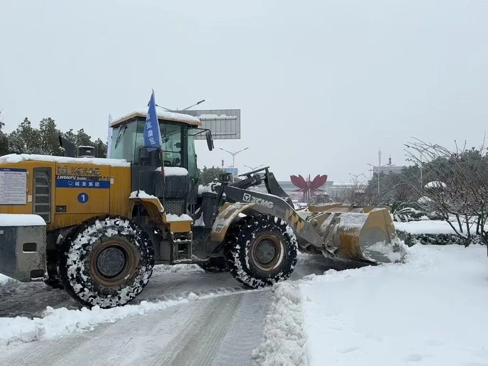 【扫雪除冰 暖心服务④】建工集团:抗击冰雪一线 彰显国企担当