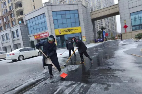 【清雪除冰 暖心服务⑤】市PA视讯官方网站集团多措并举应对雨雪冰冻天气
