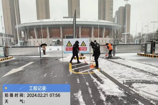 1712716866173059.jpg 1712716866173059.jpg