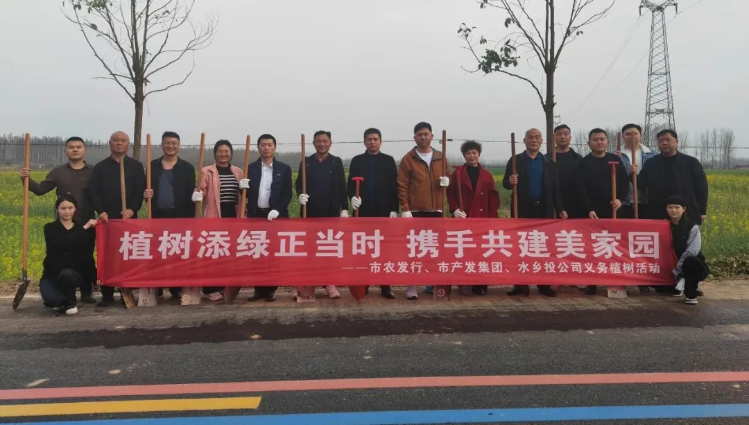 1712733708848746.jpg 1712733708848746.jpg