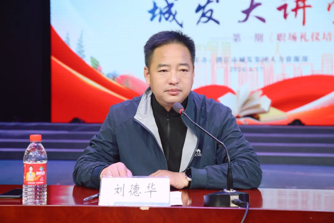 1712740742395473.jpg 1712740742395473.jpg