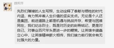 1713318630432273.jpg 640.jpg