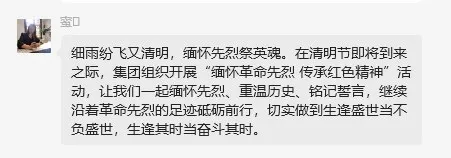 1713318635187822.jpg 641.jpg