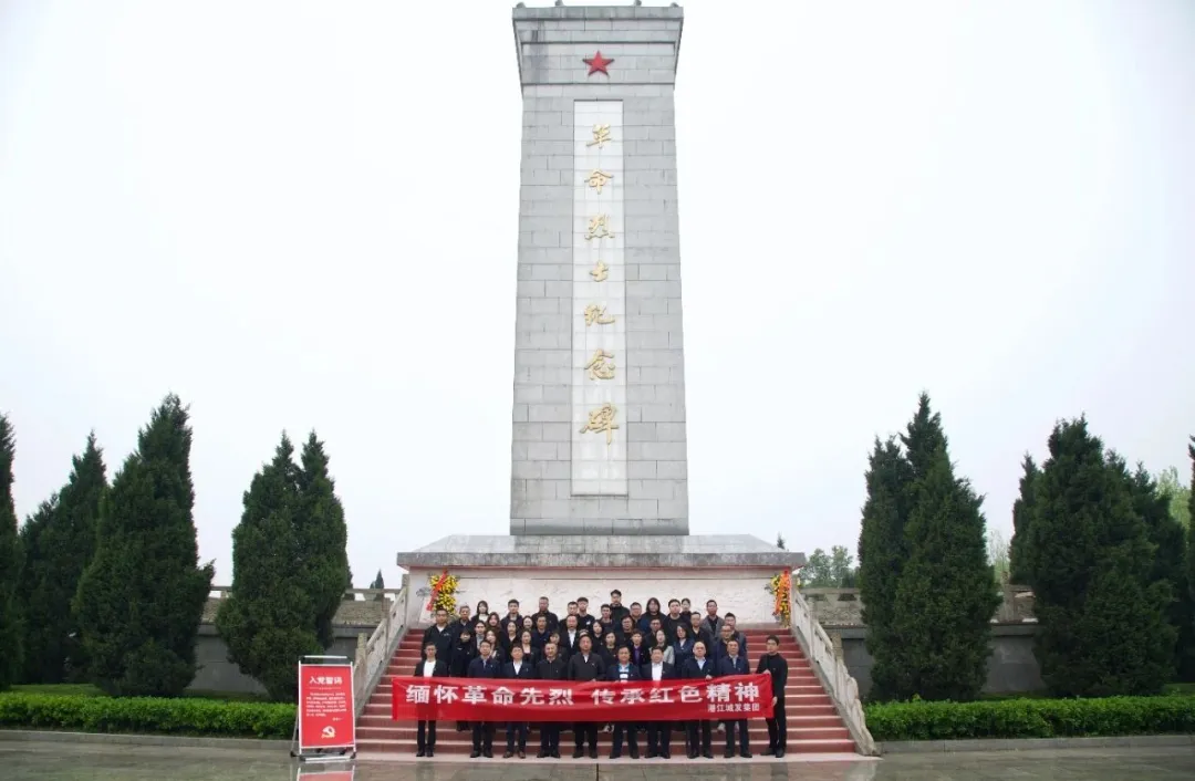 1713319121135164.jpg 1713319121135164.jpg