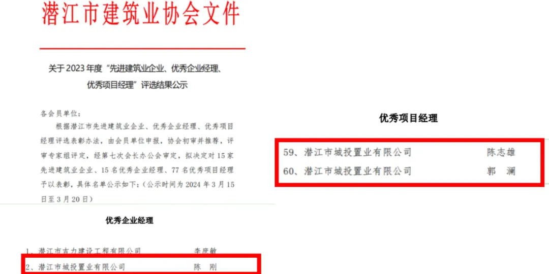 1713319639109843.jpg 1713319639109843.jpg