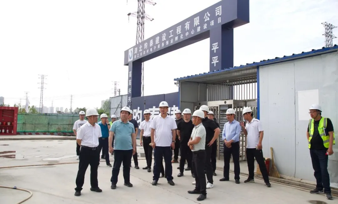 “城”报｜一周动态回顾（4月22日-4月28日）