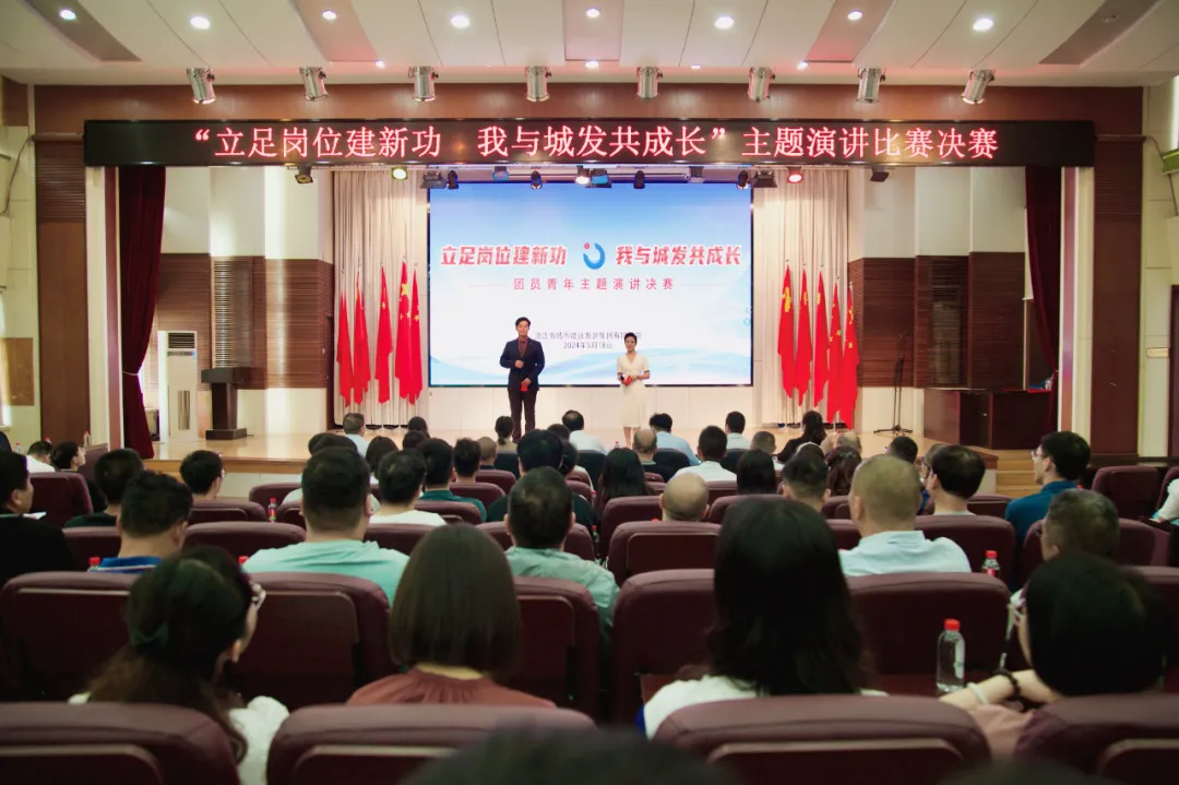 1716261398165484.jpg 1716261398165484.jpg