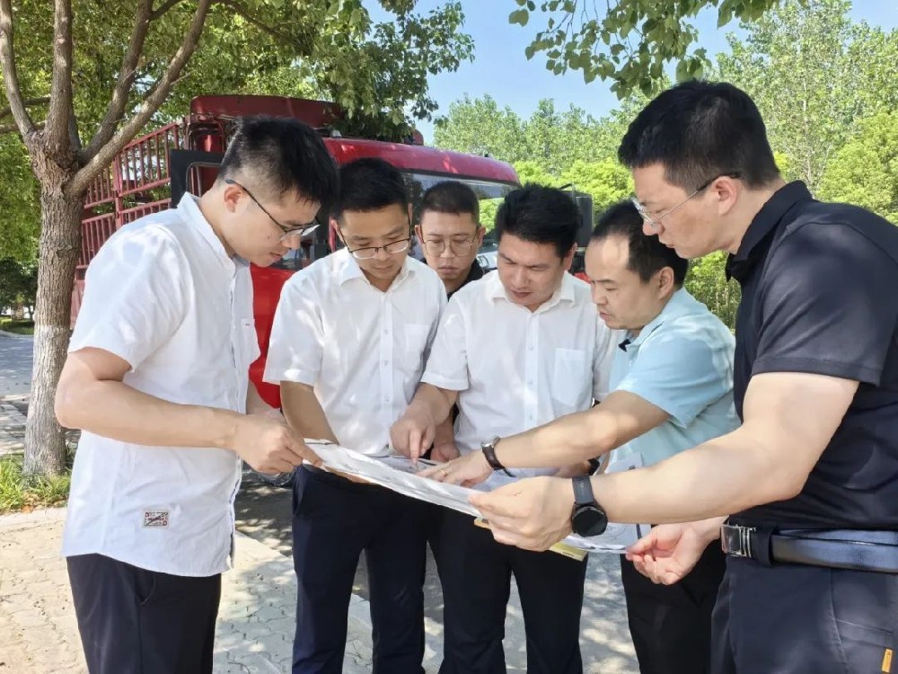 “城”报 | 一周动态回顾（8月19日-8月25日）