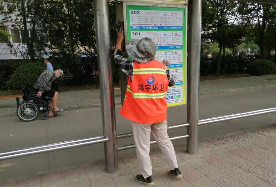 1731027620119825.jpg 640 (4).jpg