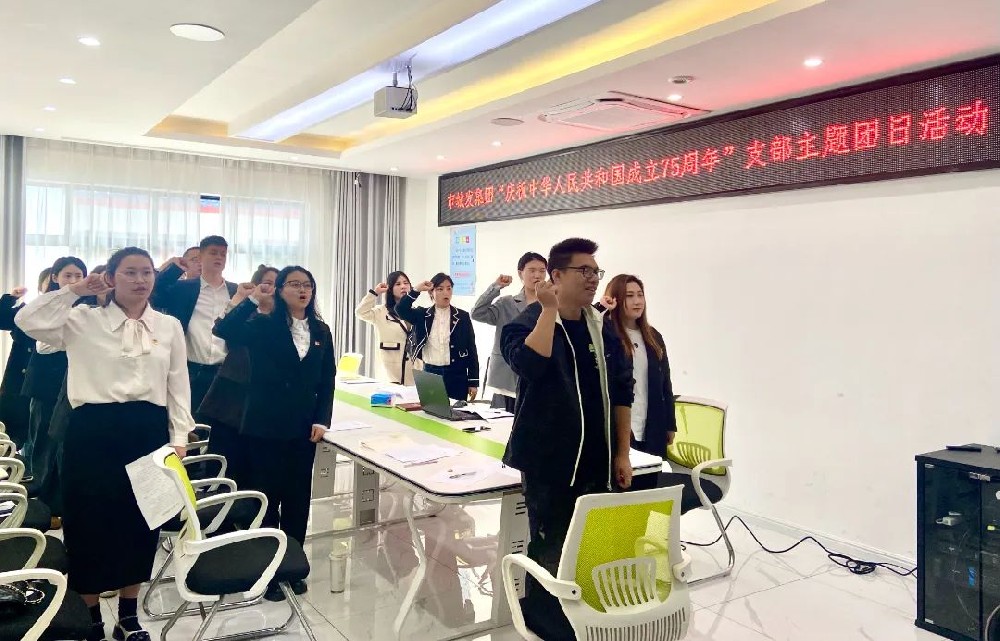 “城”报 | 一周动态回顾(10月21日-10月27日)