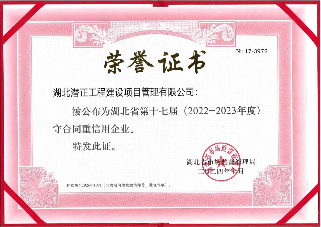 1731029655545663.jpg 640 (4).jpg