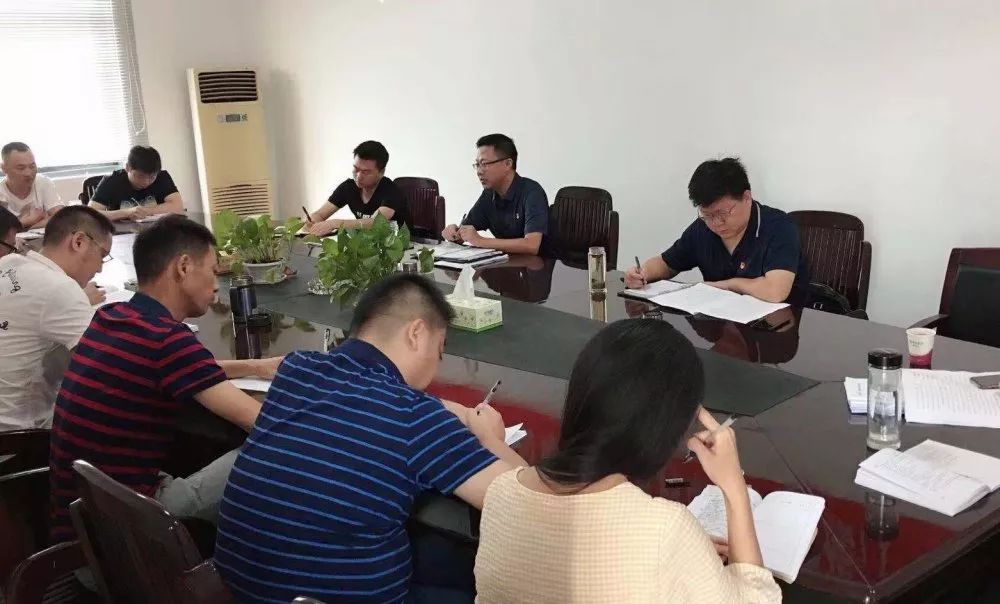 深挖细查找根源 务实整改促发展