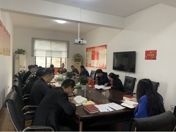 市晟源公司党支部召开党建暨党风廉政建设工作会议
