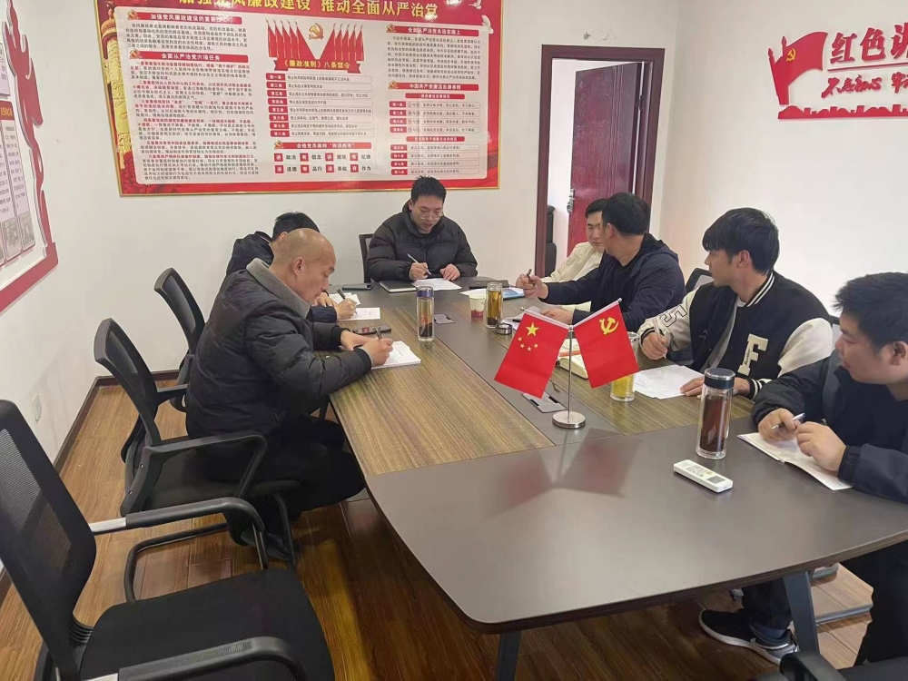 春训提振精气神 凝心聚力谱新篇——潜江市城投晟源公司开展主题春训活动