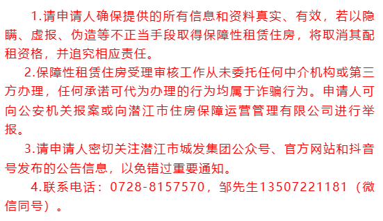 屏幕截图 2024-11-27 173920.png