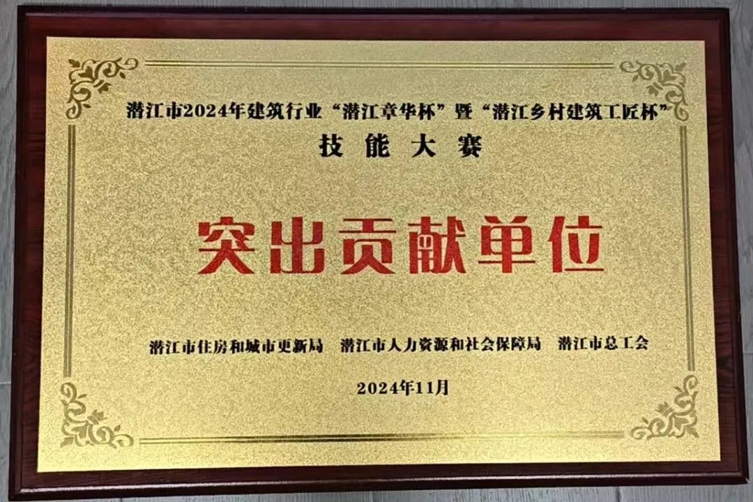 1733190976122410.jpg 640 (3).jpg