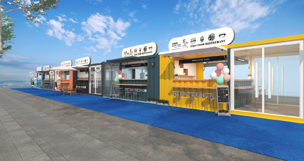 关于潜江体育活动中心商铺招租的公告