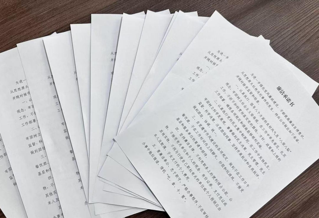 1737511637179086.png 640 (6).png