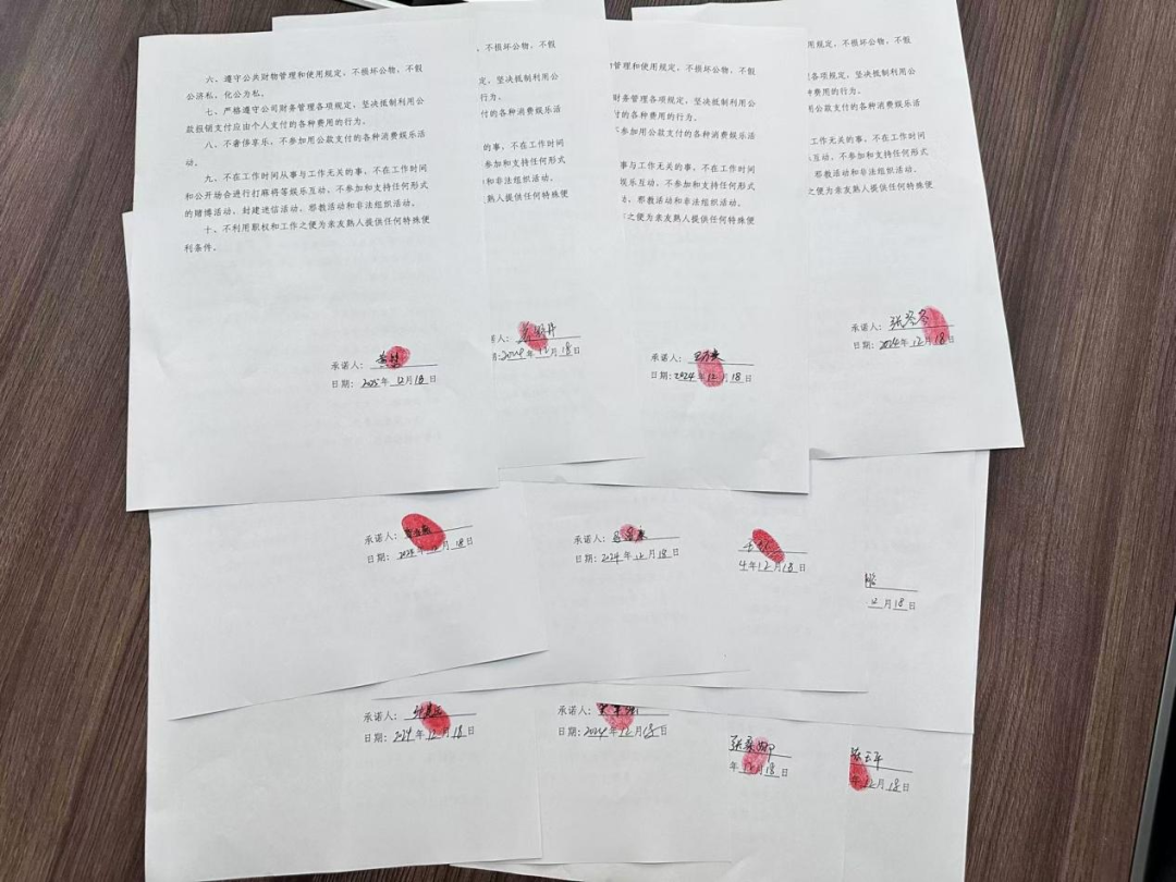 1737511652112296.png 640 (7).png