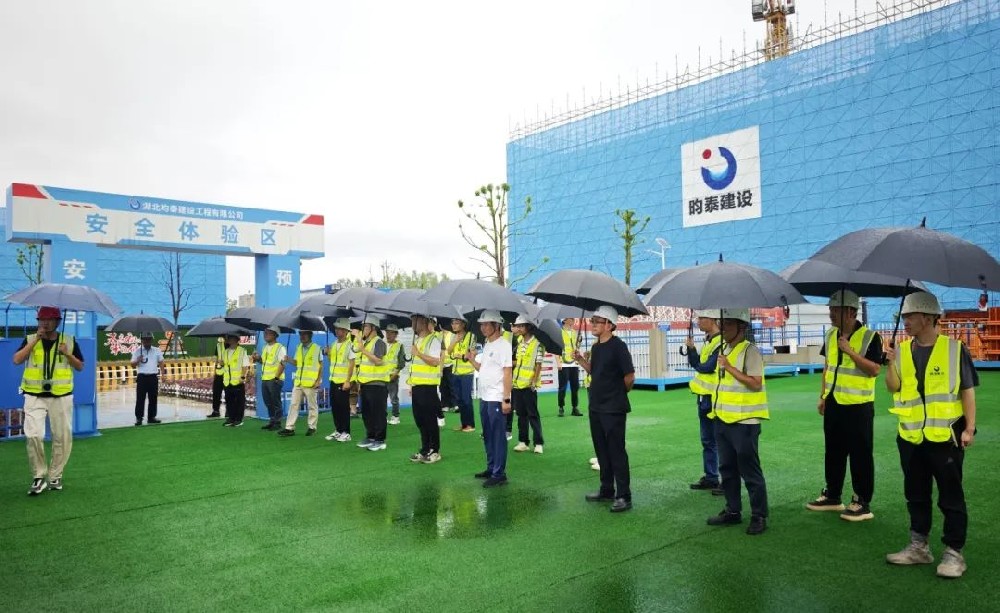 提能力严作风 筑牢担当廉洁双防线 | 建工集团开展新员工入职培训