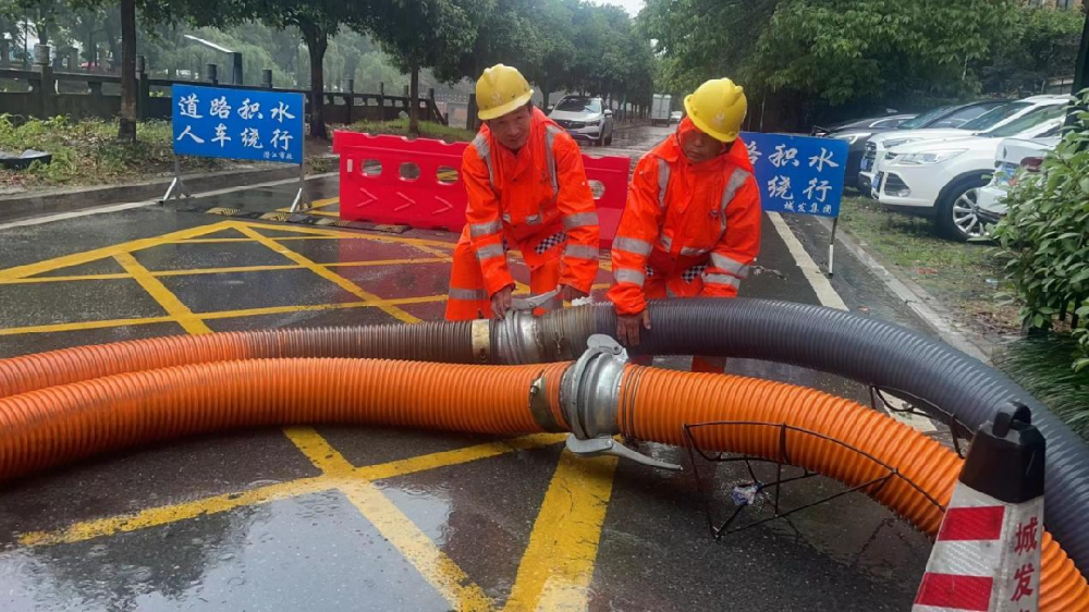 提前部署显担当 | 城运集团奋战防汛一线护民生