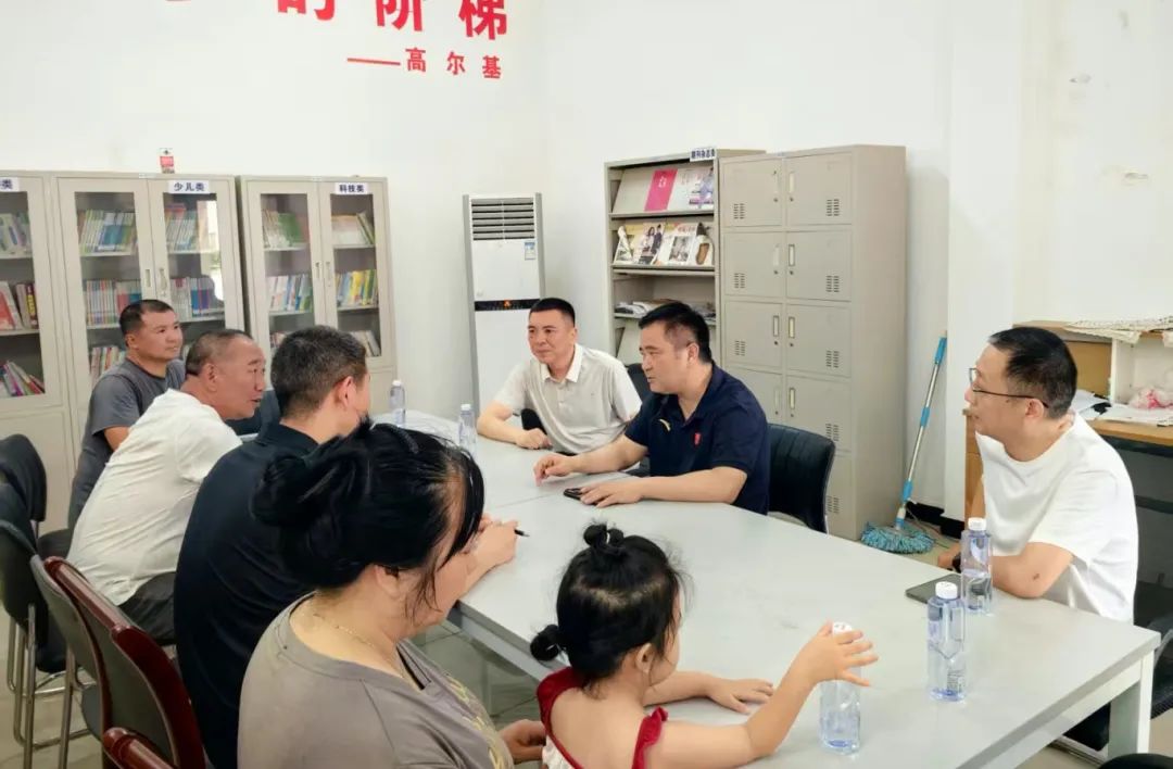 1749525707123239.jpg 微信图片_20250610112035.jpg