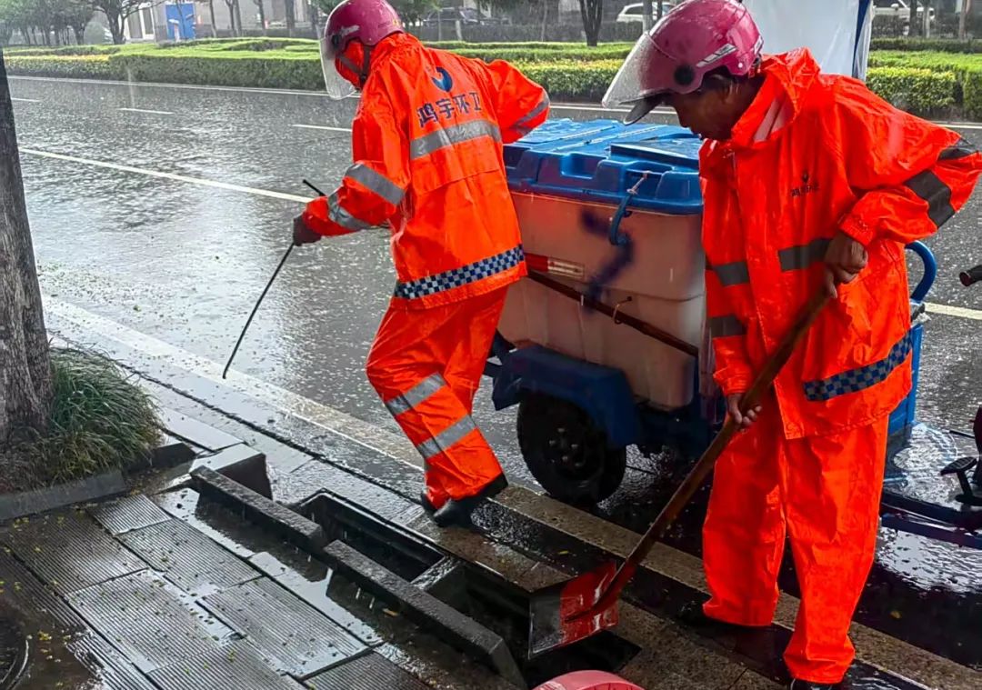 鸿宇公司 (1).jpg