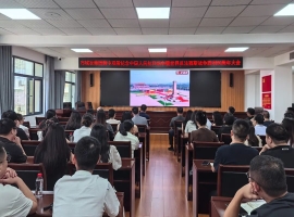 铭记历史 砥砺奋进 | 市PA视讯官方网站集团组织观看中国人民抗日战争暨世界反法西斯战争胜利80周年大会