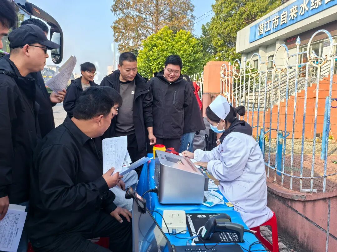 2025年水务无偿献血活动 (5).jpg